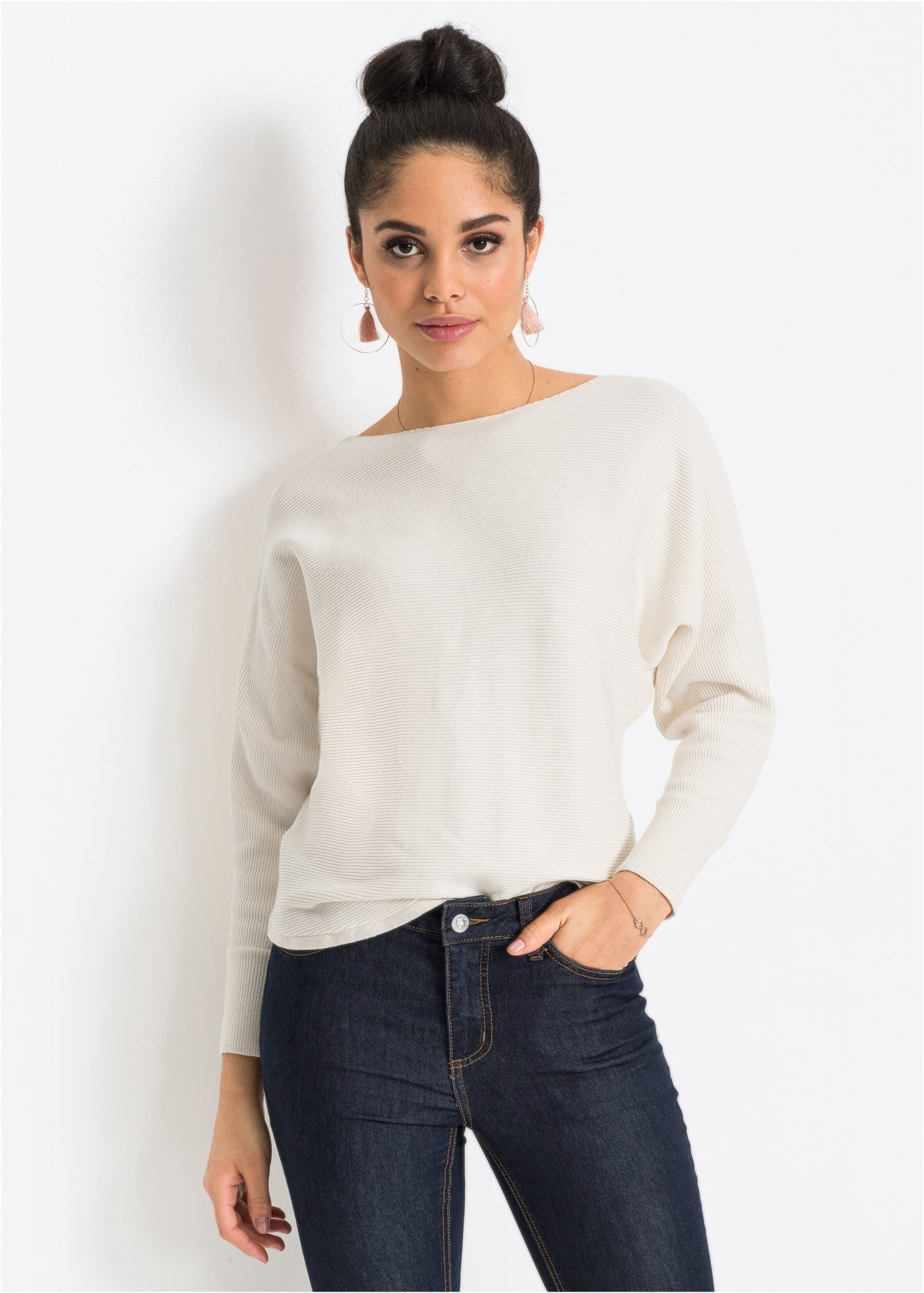 bonprix Strickpullover Oversize-Ripp-Pullover