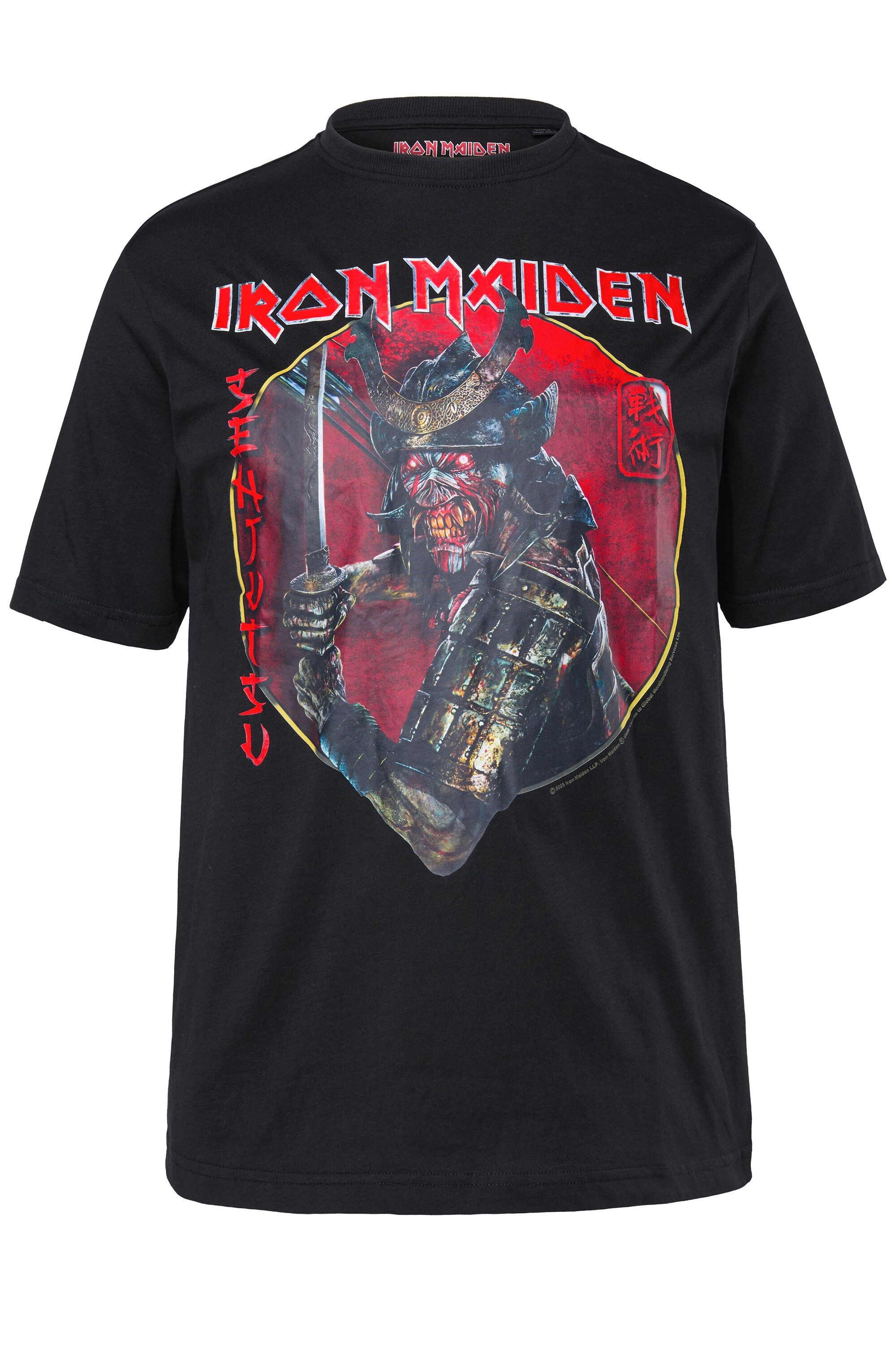 JP1880 T-Shirt T-Shirt Bandshirt Iron Maiden Halbarm günstig online kaufen
