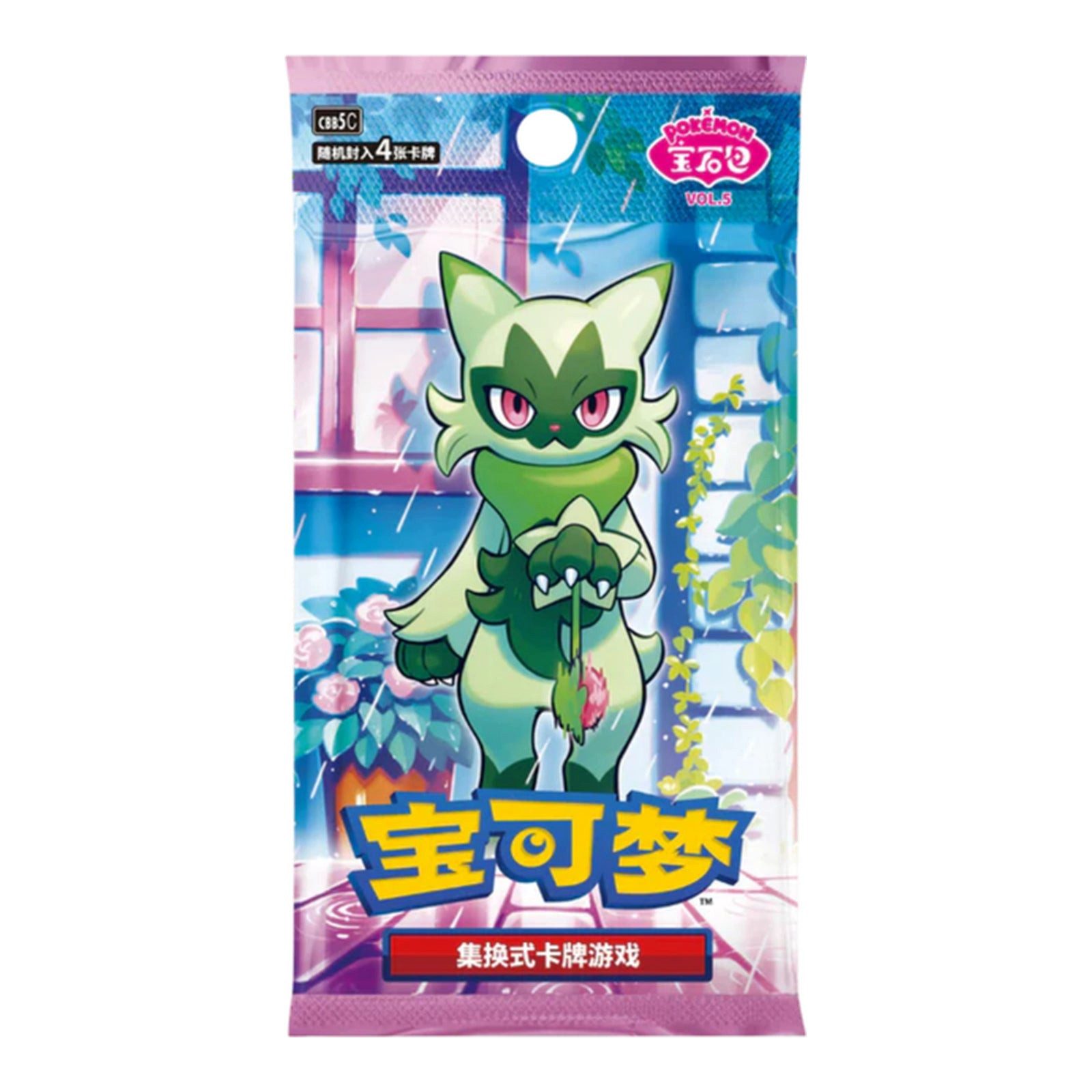 POKÉMON Sammelkarte Pokémon Booster Chinesisch – 30th Celebration + 9 weitere Sets, Gem Pack Vol. 5;Einzelbooster;originalversiegelt
