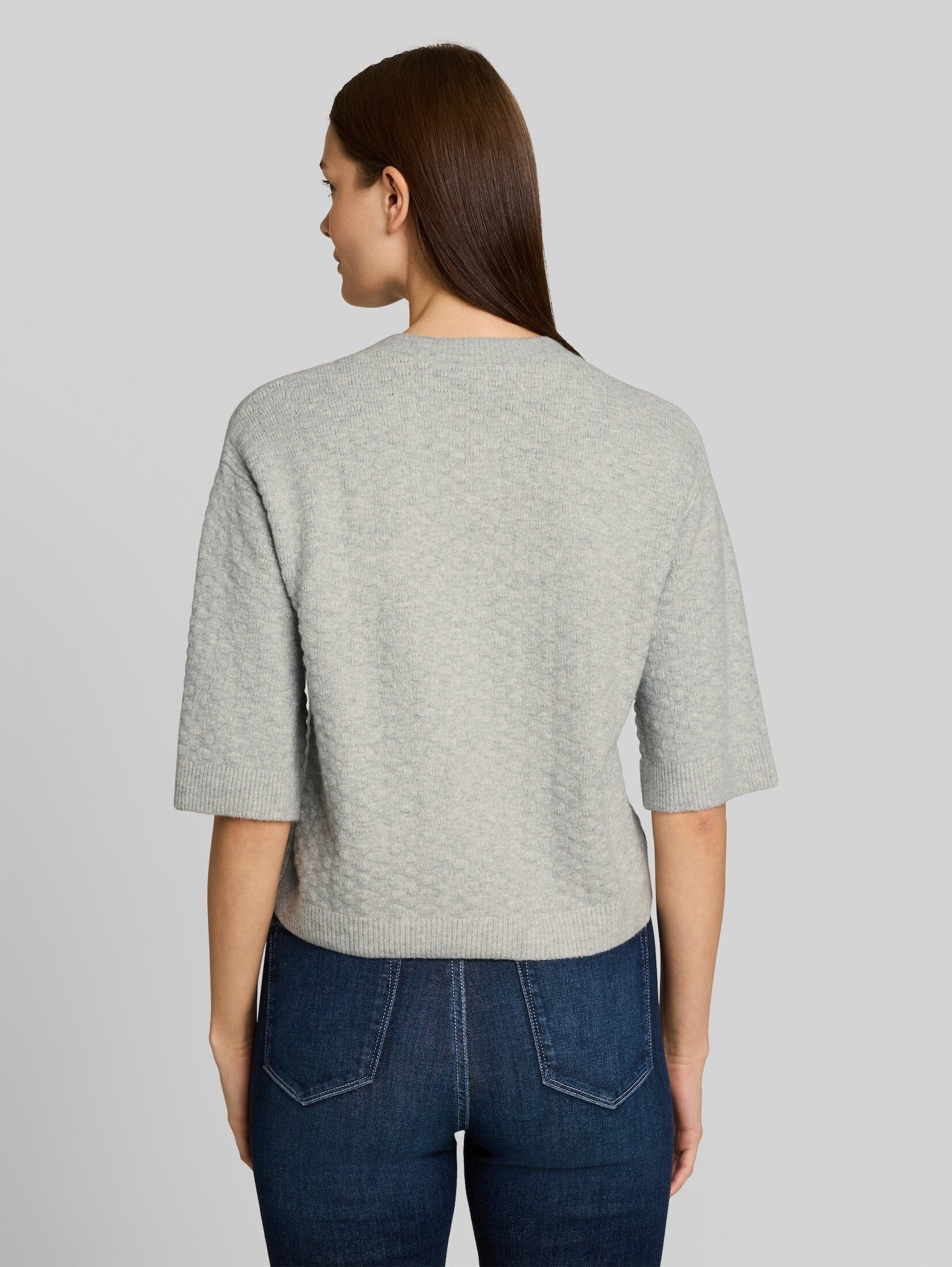 TOM TAILOR Cardigan Pullover & Strickjacken Loose Fit Cosy Cardigan