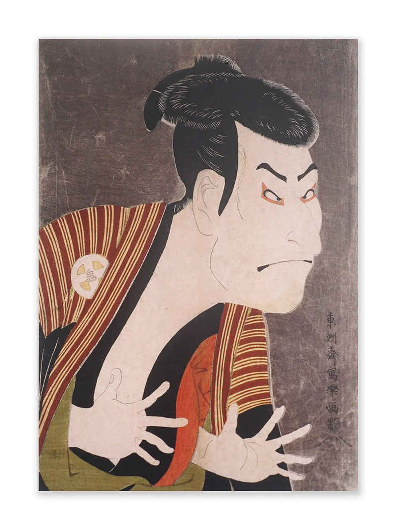 GalaxyCat Poster Traditionell japanisches Ukiyo e Wandbild auf Hartschaumplatte, Poste, Kabuki, Ukiyo-e Wandbild mit einem Kabuki Schauspieler