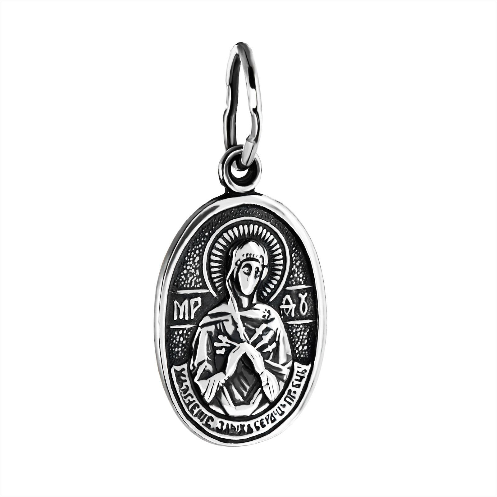 NKlaus Kettenanhänger 925 Sterling Silber Kettenanhänger günstig online kaufen