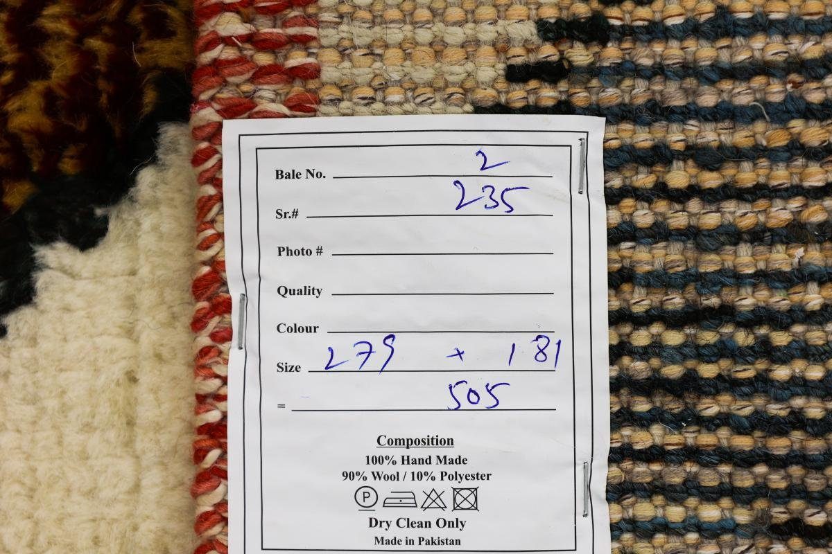 Moderner Maroccan Orientteppich Trading, 181x275 Höhe: Orientteppich, Handgeknüpfter Nain Design 25 mm rechteckig, Berber