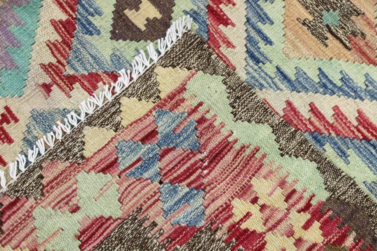 104x146 rechteckig, Afghan Handgewebter Trading, Kelim 3 mm Orientteppich Orientteppich, Nain Höhe: