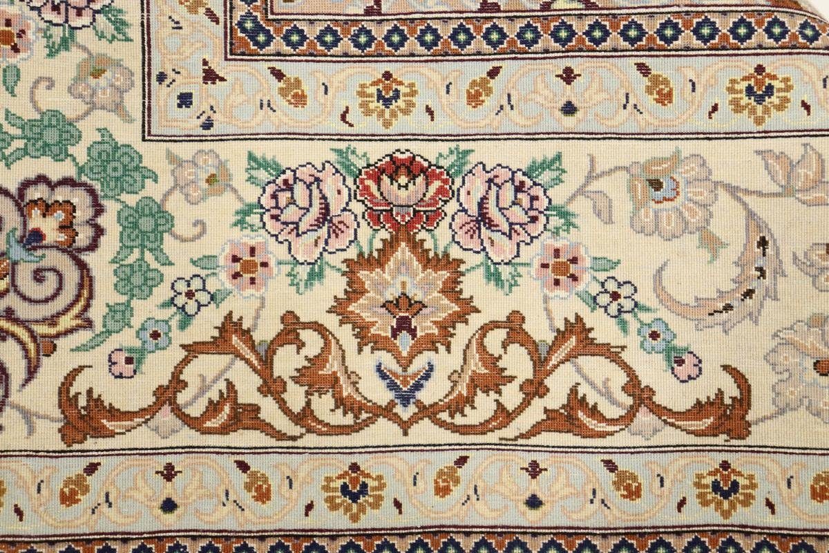 Nain Isfahan Handgeknüpfter rechteckig, mm Orientteppich, Orientteppich 159x251 Seidenkette 6 Höhe: Trading,