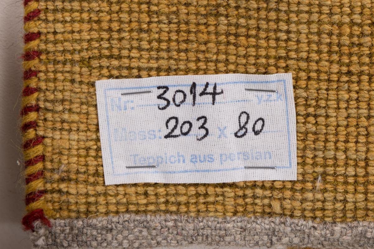 18 Moderner Orientteppich Gabbeh Nain rechteckig, Höhe: mm Handgeknüpfter Orientteppich, Trading, 79x204 Perser