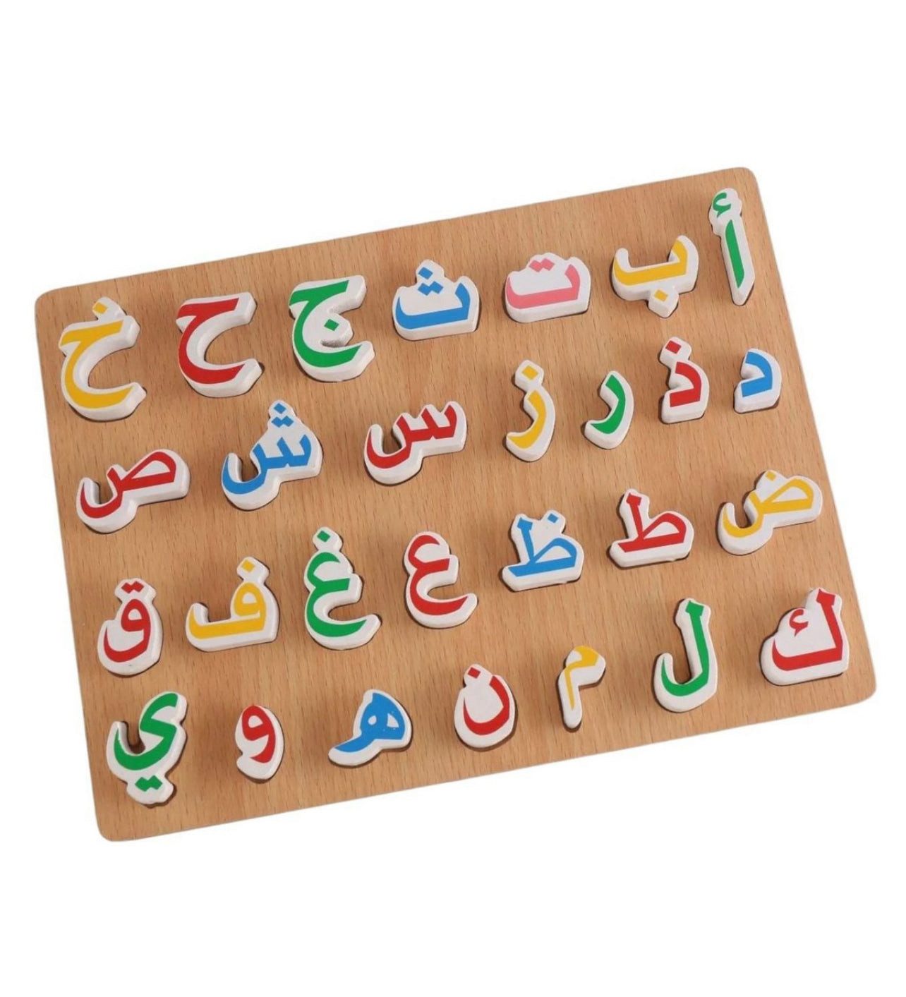 Aymasal Steckpuzzle Arabisches Alphabet Puzzles Holz Elif ba cüz Set Kinder günstig online kaufen