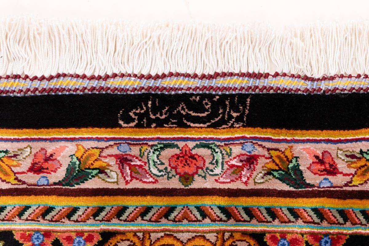 Orientteppich, 77x118 Signiert Abbasi Höhe: Ghom mm Seide Seidenteppich Nain Trading, rechteckig, Handgeknüpfter 3