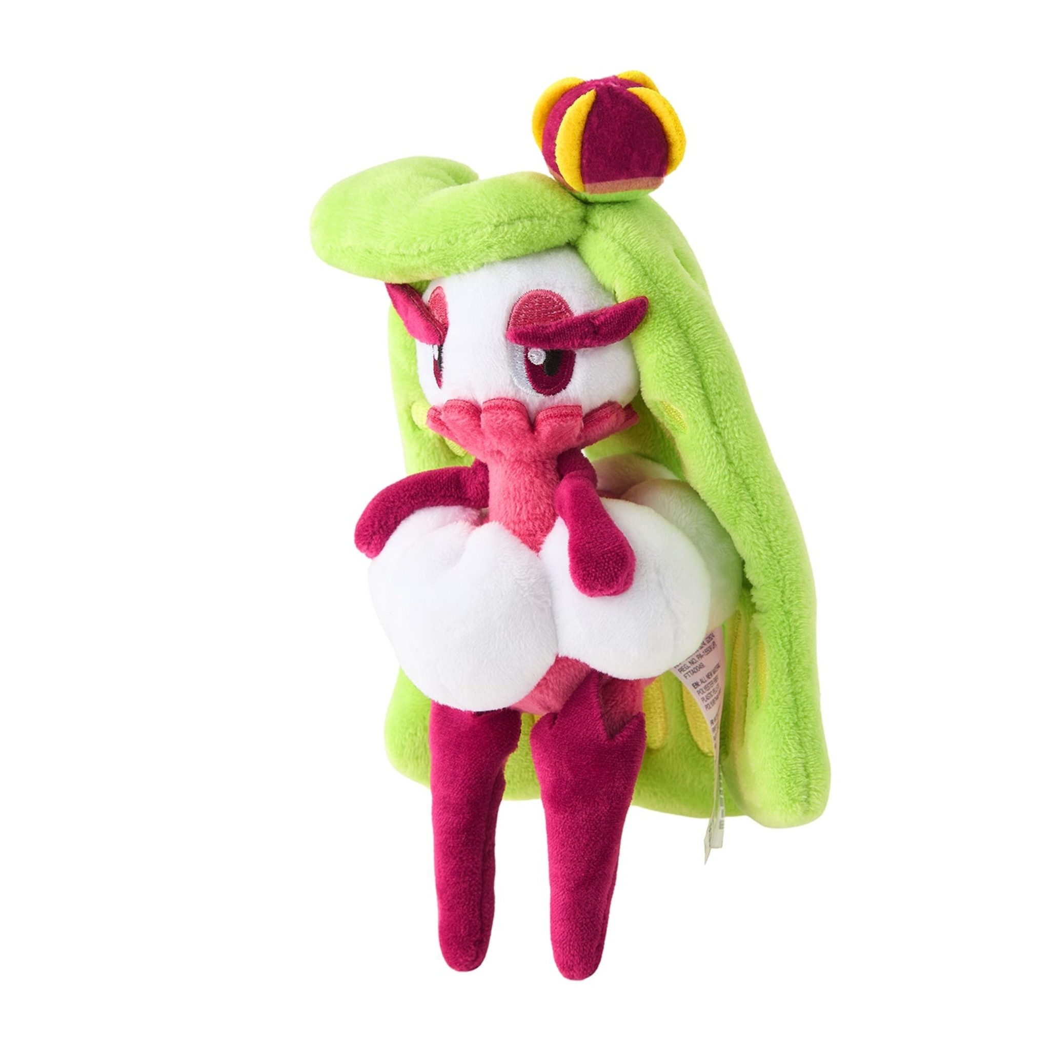 Pokémon Center Plüschfigur Pokemon Fruyal Kuscheltier - 18 cm Plüschtier Tsareena