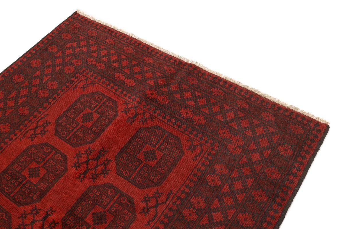 Orientteppich Afghan Akhche mm 6 145x197 Nain Höhe: Handgeknüpfter Orientteppich, rechteckig, Trading
