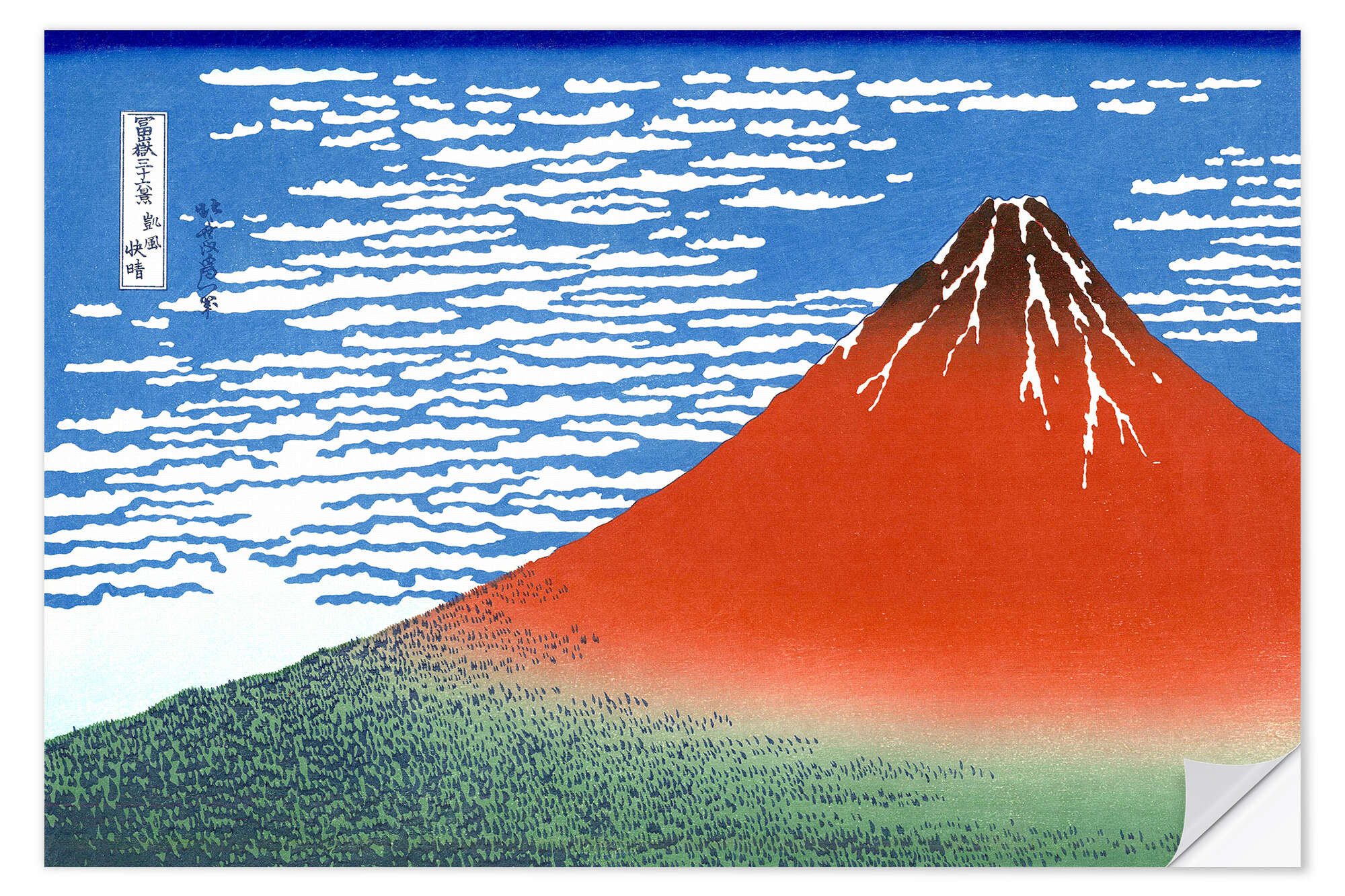 Posterlounge Wandfolie Katsushika Hokusai, Der Fuji bei klarem Wetter, Wohnzimmer Orientalisches Flair Malerei