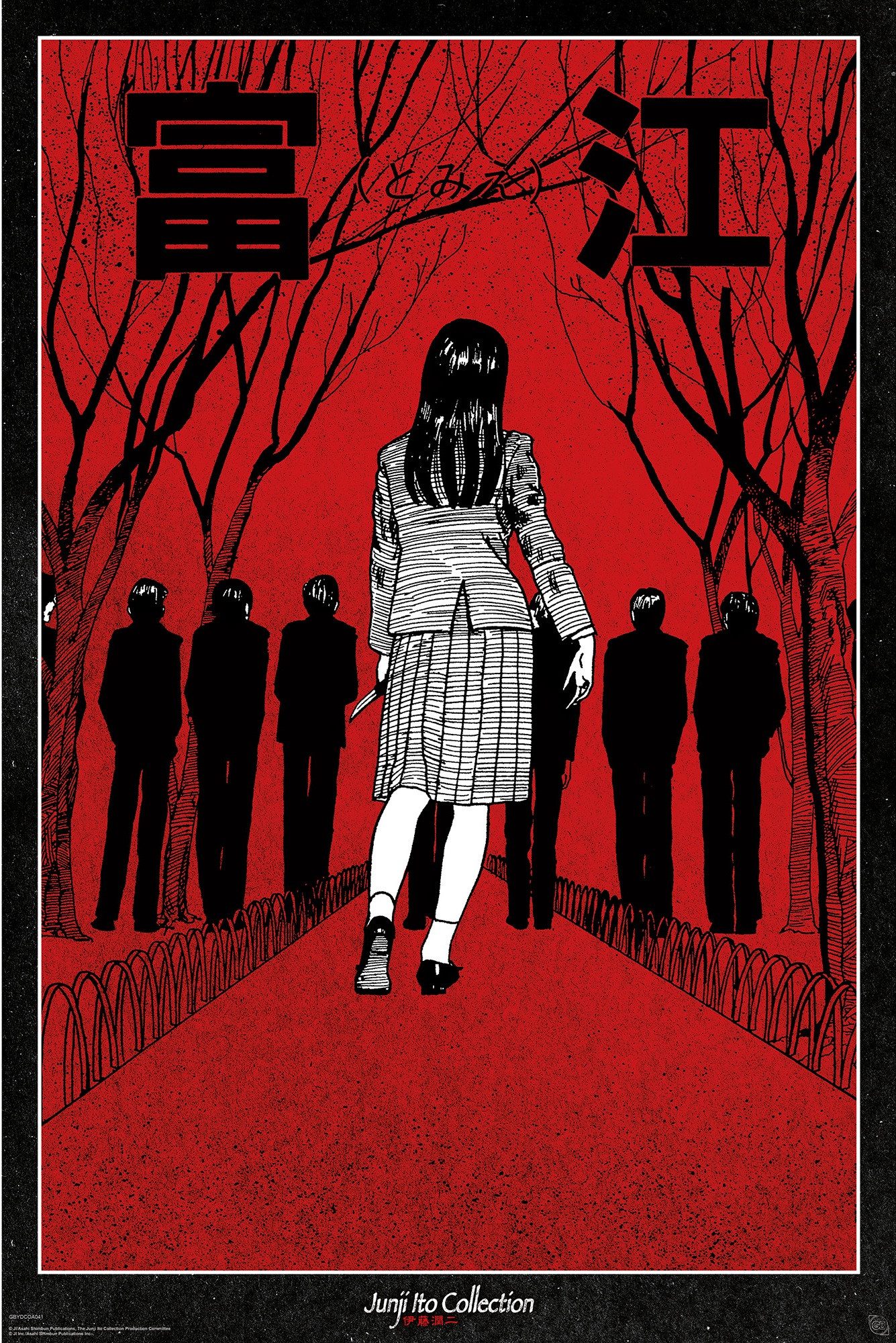 Poster Junji Ito - Poster 61x91,5 cm
