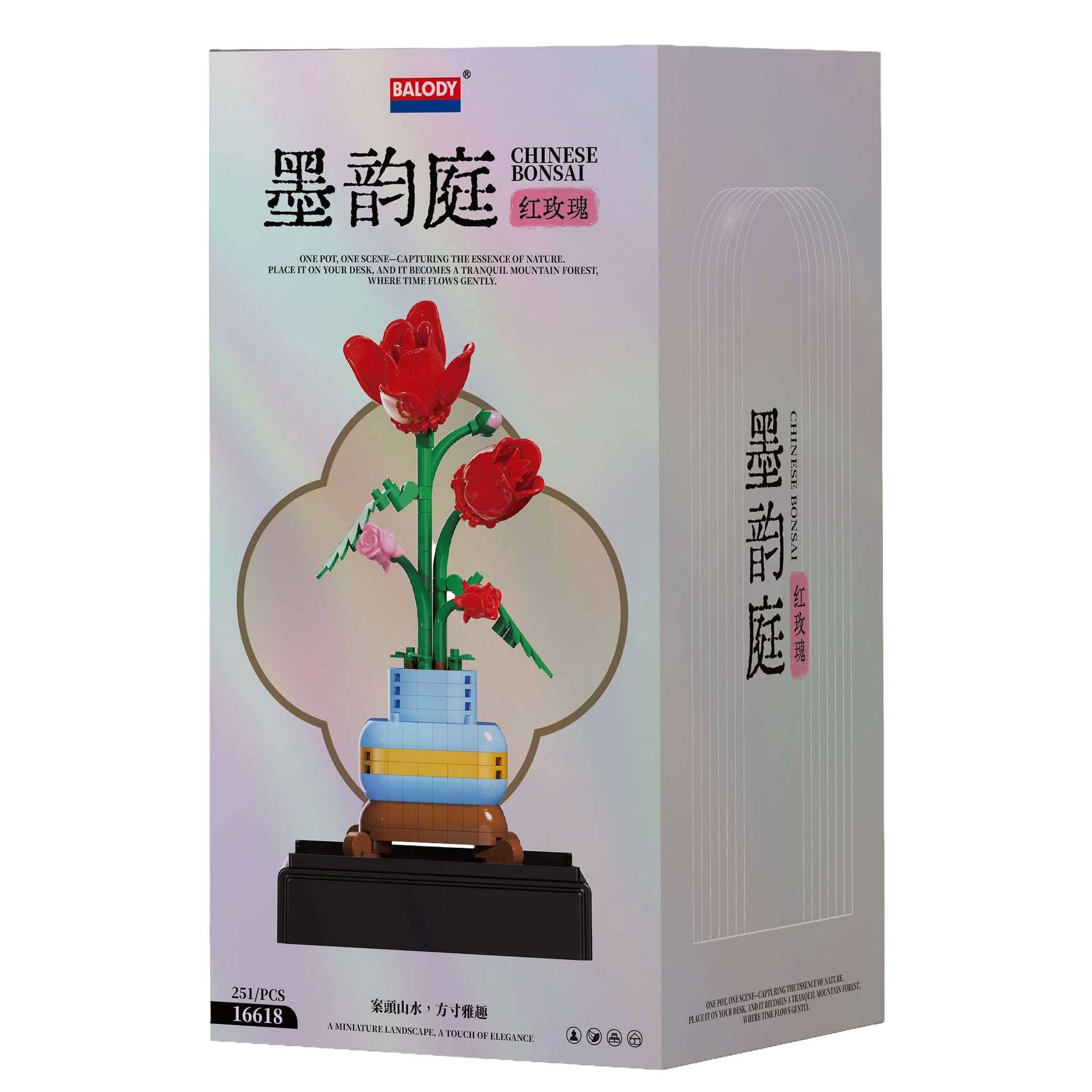 Balody B-16618 - Rote Rose (Balody) Spielbausteine