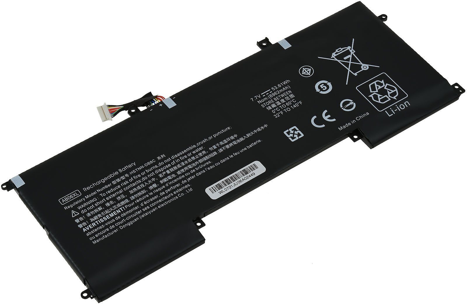 Powery Akku für HP Envy 13-AD101NP Laptop-Akku 7000 mAh (7.7 V)