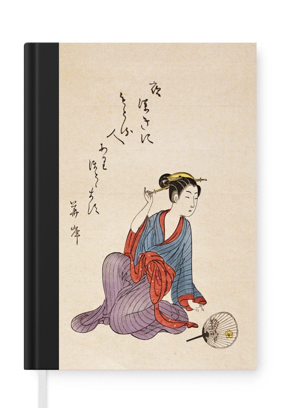 MuchoWow Notizbuch Japanische Illustrationen - Frau - Vintage, Journal, Merkzettel, Tagebuch, Notizheft, A5, 98 Seiten, Haushaltsbuch | Notizbücher