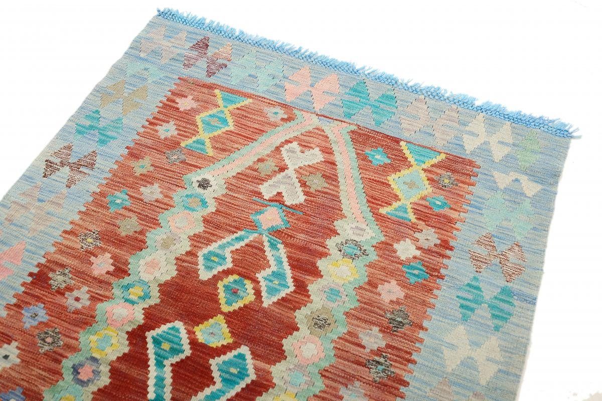 Orientteppich Kelim mm rechteckig, Orientteppich, 3 Trading, 103x143 Nain Handgewebter Heritage Afghan Moderner Höhe