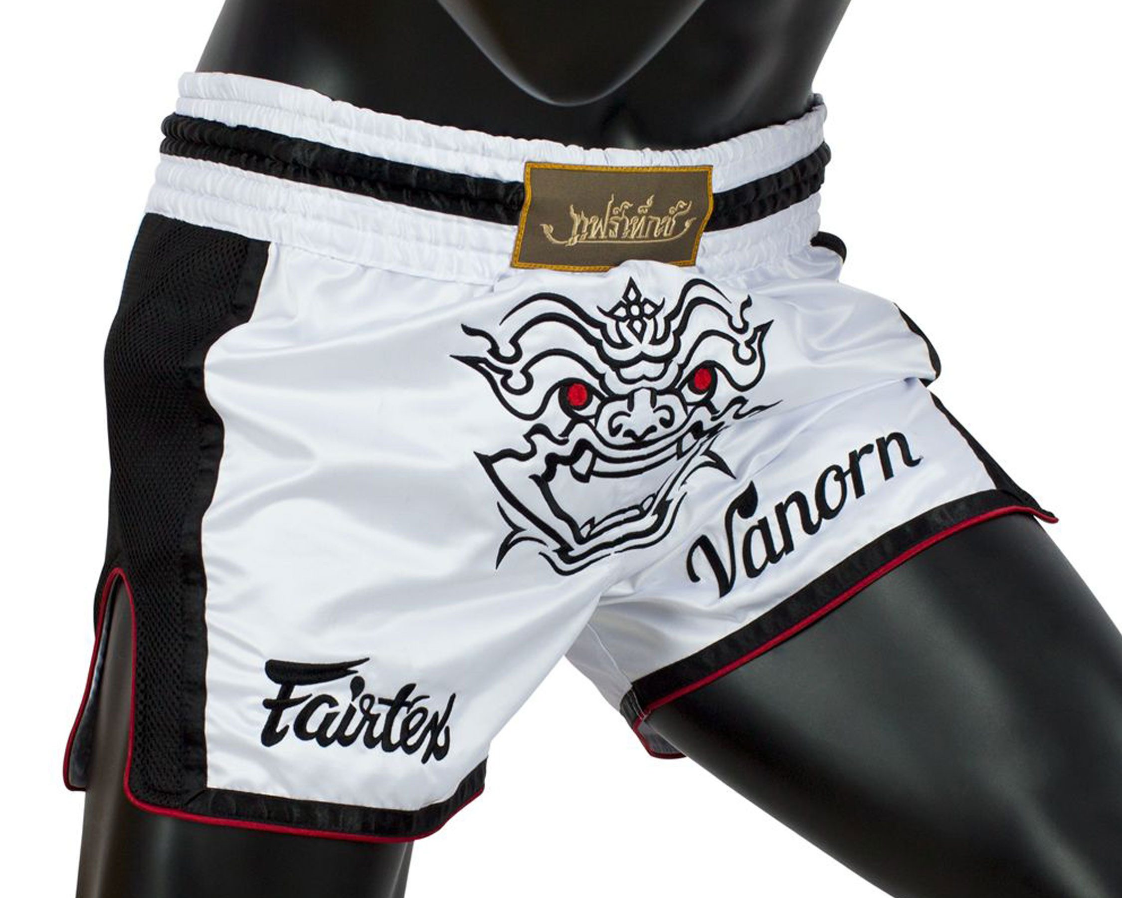 Fairtex Shorts Muay Thai Short Varnon Fairtex Varnon Muay Thai Shorts – Kla günstig online kaufen