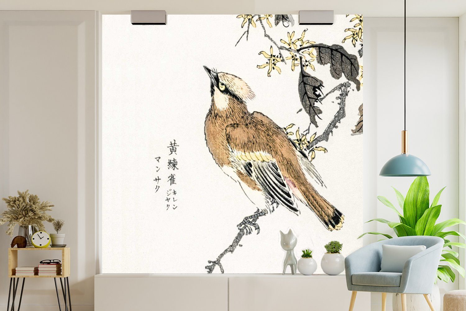MuchoWow Fototapete Vogel Wohnzimmer - Japanisch, Zweig Wandtapete St), Schlafzimmer, - Schriftzeichen - Matt, für bedruckt, Vinyl Tapete (5 oder