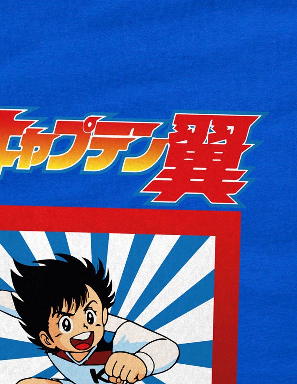 style3 T-Shirt Captain Tsubasa Die tollen günstig online kaufen
