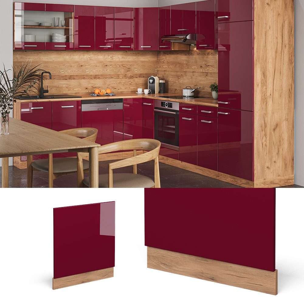 Vicco Frontblende R-Line, Rot/Goldkraft Eiche, 60 cm ohne Arbeitsplatte (1 St)