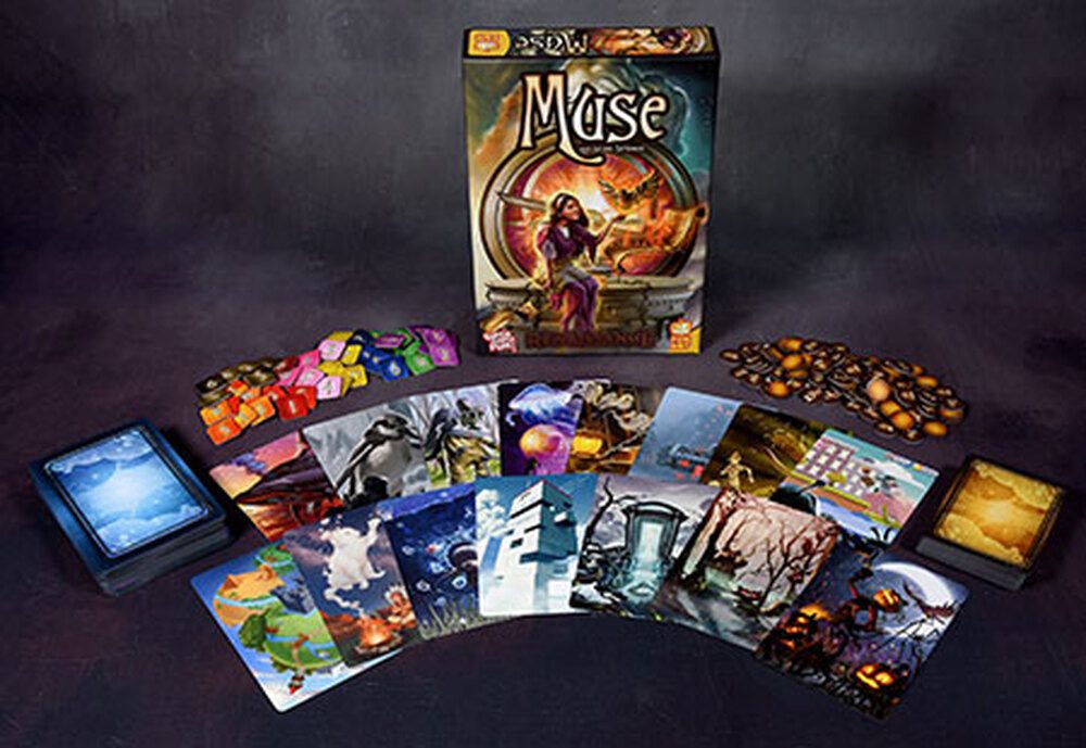 Funbot Spiel Muse: Renaissance