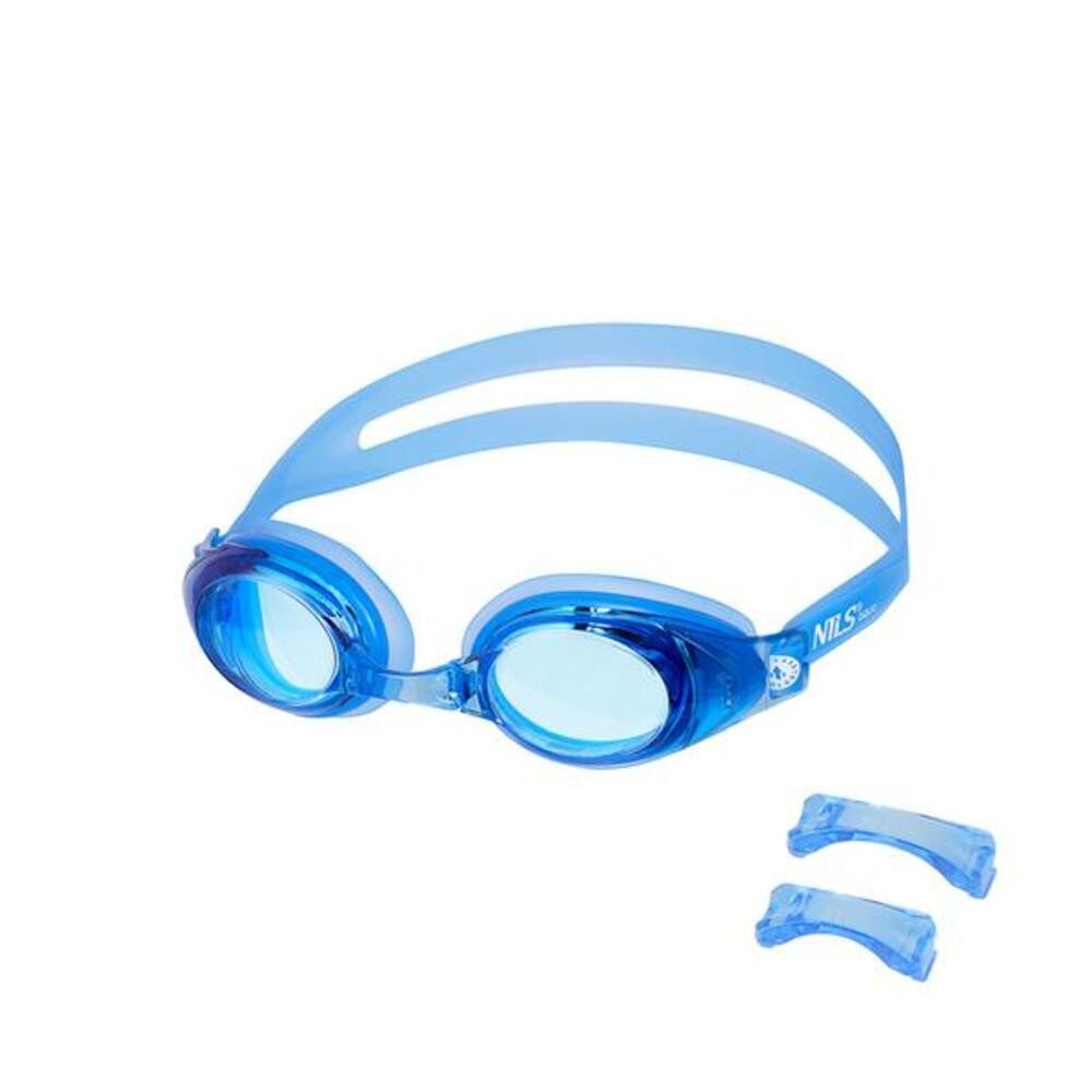 Schwimmbrille Sportbrille Schwimmbrille
