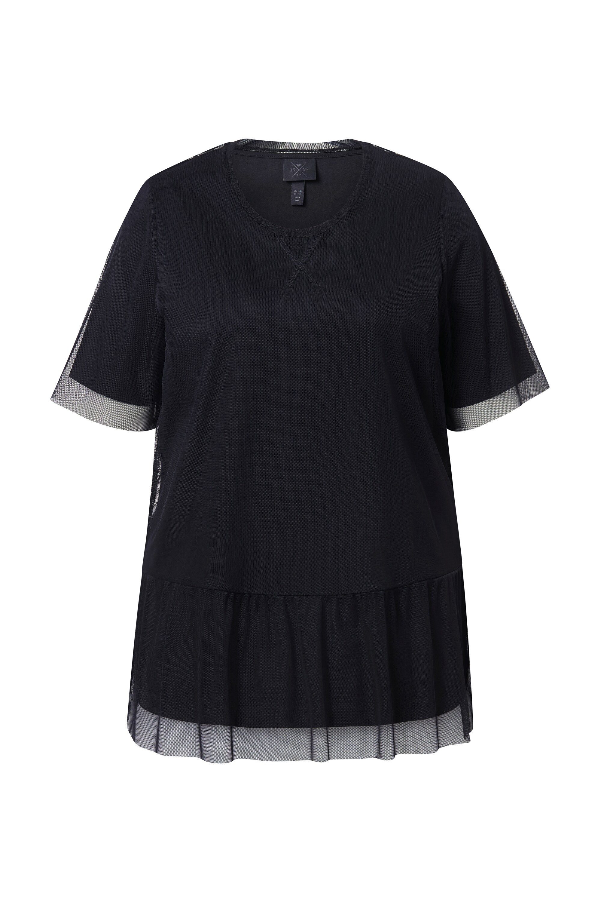 Ulla Popken T-Shirt T-Shirt doppellagig Classic günstig online kaufen