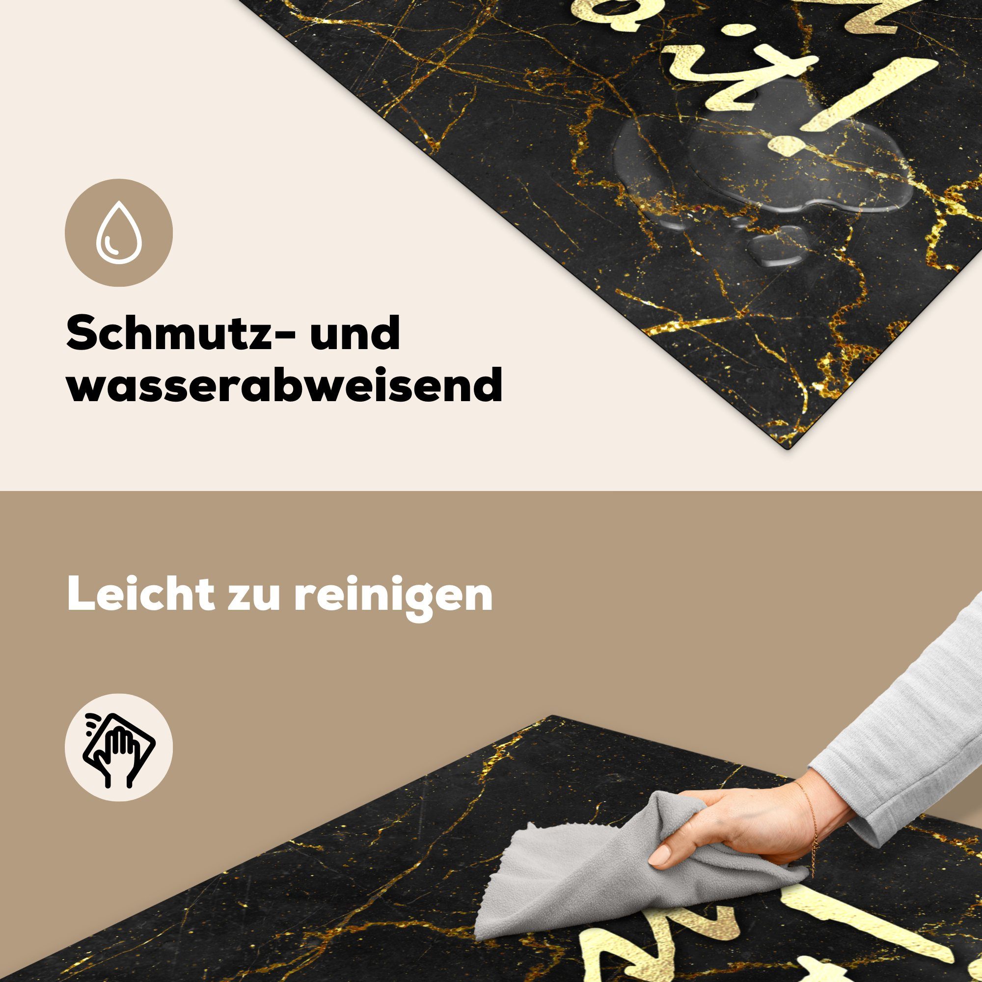 Vinyl, - Zitate - Herdblende-/Abdeckplatte (1 cm, Arbeitsplatte Motivation küche 78x78 für Marmor, MuchoWow tlg), Ceranfeldabdeckung,