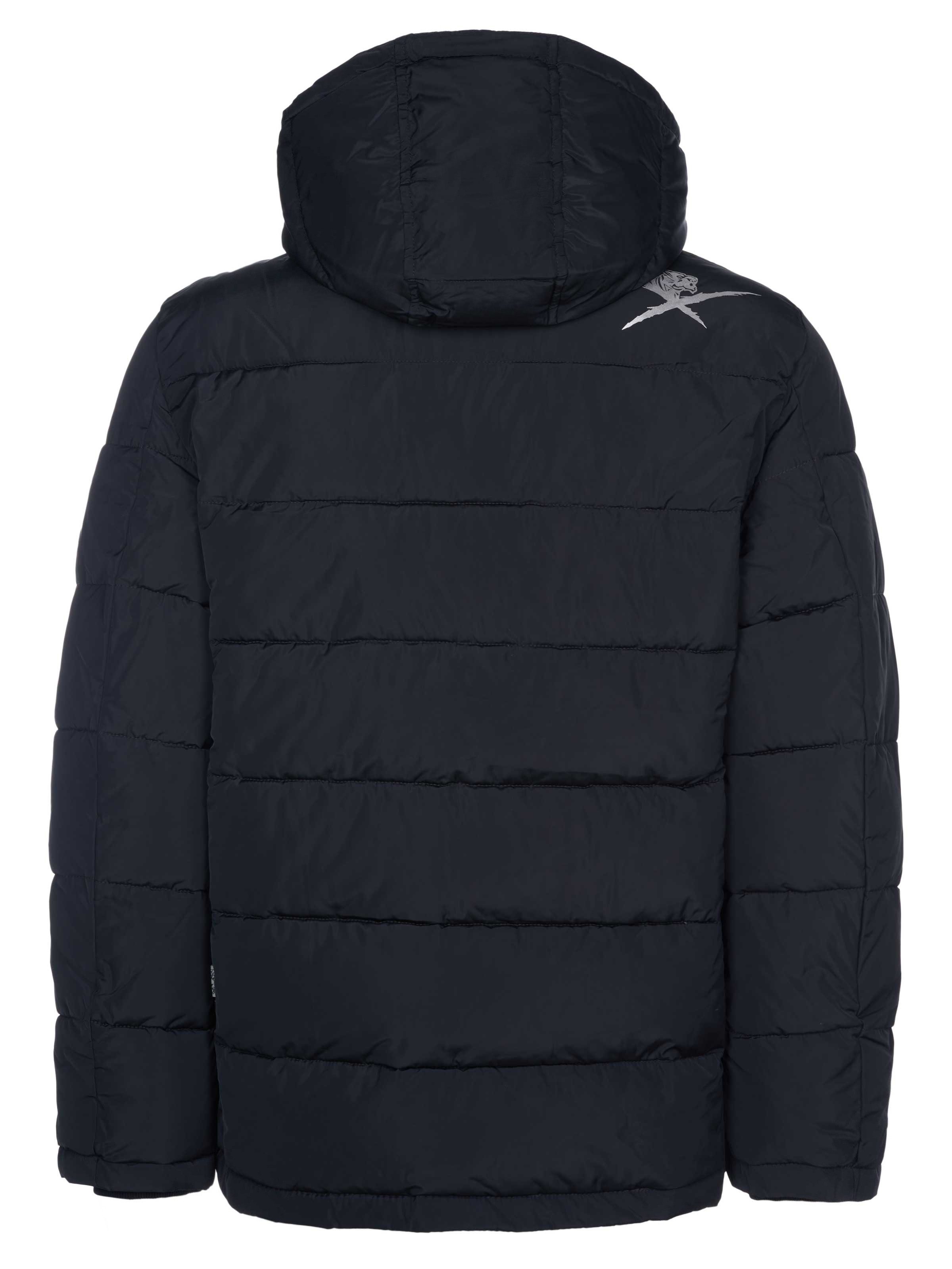 PLEIN SPORT Steppjacke
