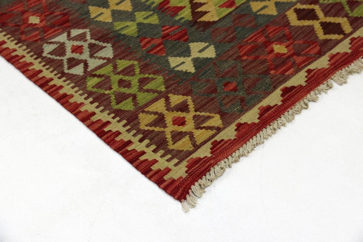 Orientteppich Handgewebter Trading, Orientteppich Läufer, Höhe: mm Kelim Afghan Nain rechteckig, 102x220 3