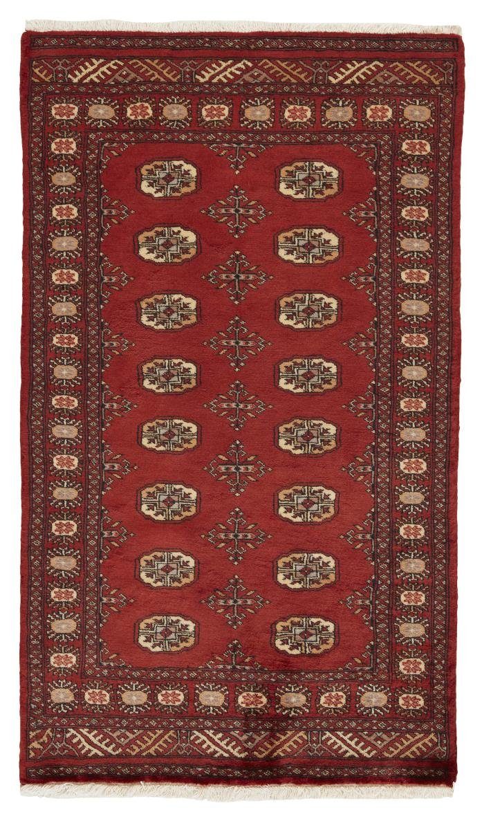 Orientteppich Pakistan Buchara 3ply 91x157 Handgeknüpfter Orientteppich, Nain Trading, rechteckig, Höhe: 8 mm