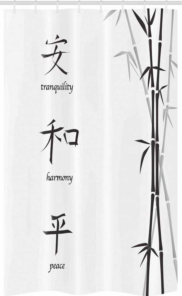 Badezimmer Deko Bambus Motiv : Wellness Mit Bambus Grun Selbstklebende