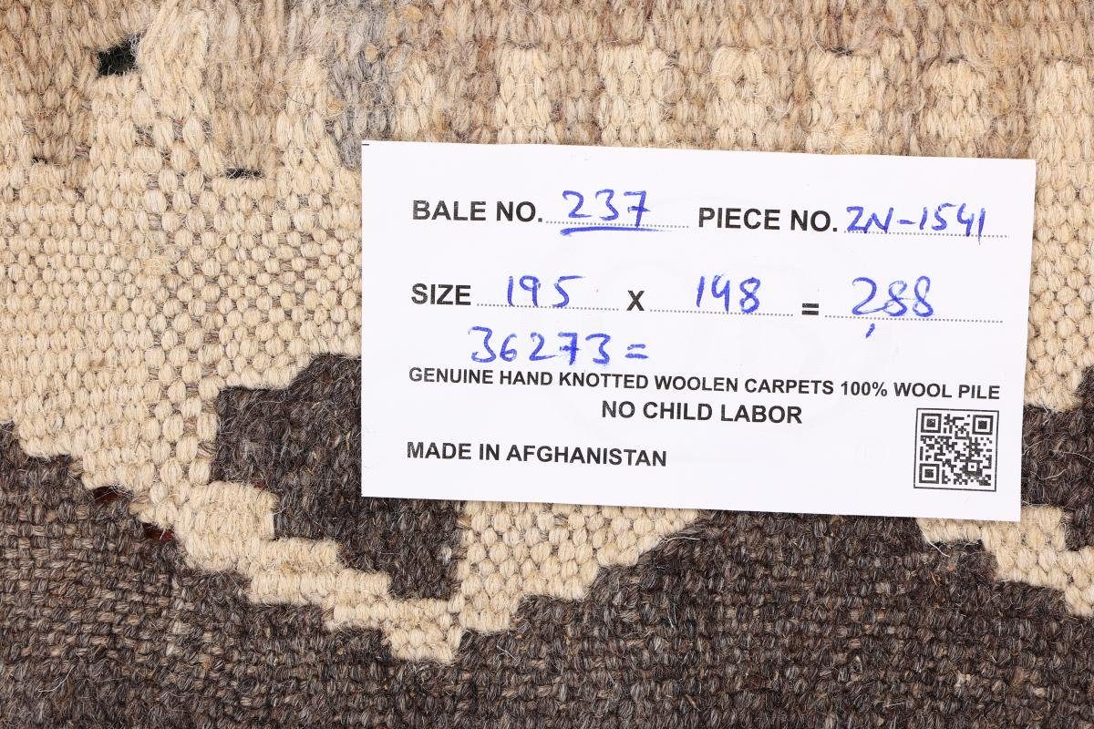 Orientteppich, Heritage 148x195 3 rechteckig, Kelim Höhe: Handgewebter Orientteppich Moderner Afghan mm Nain Trading,