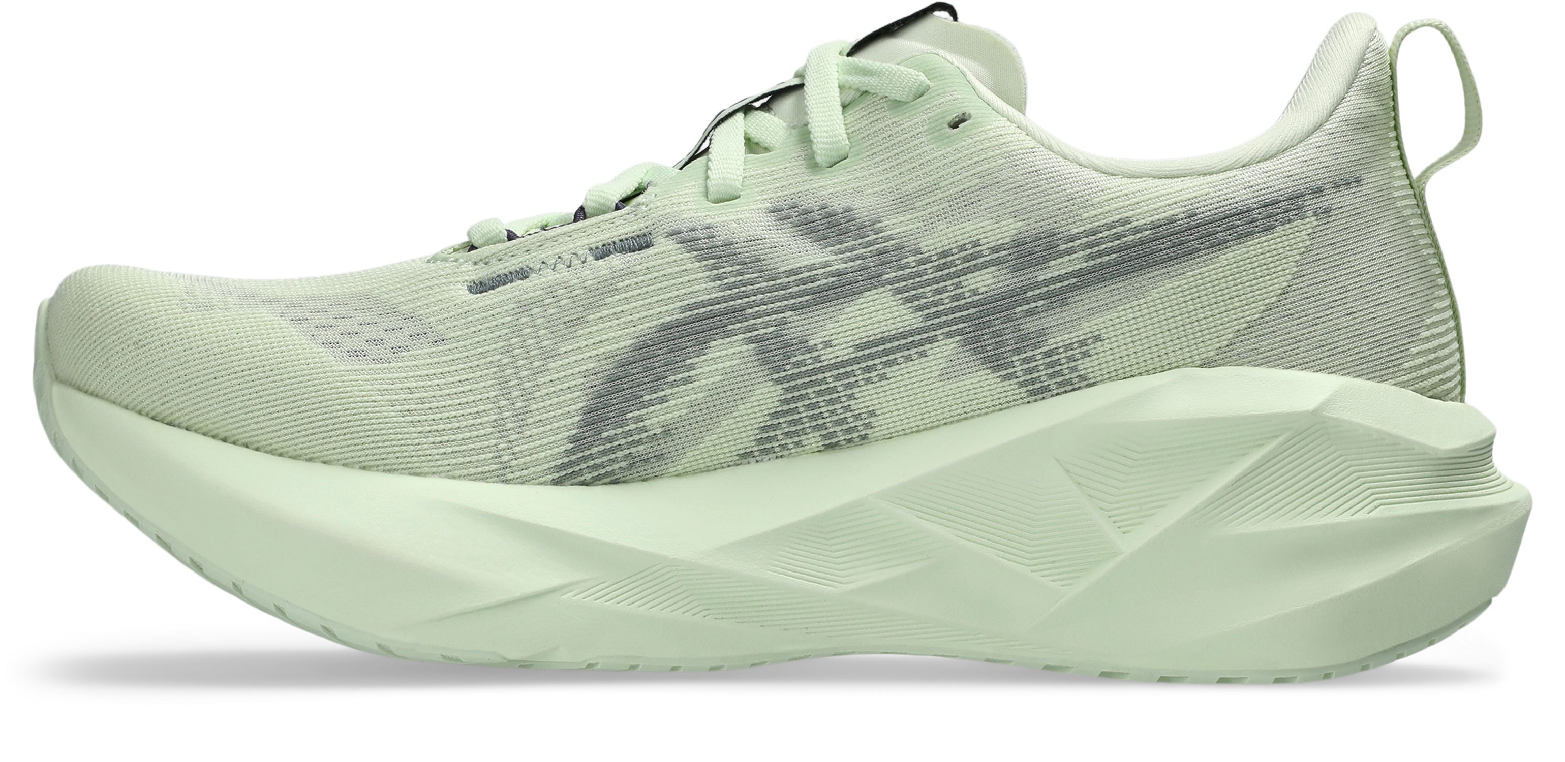 Asics NOVABLAST 5 Laufschuh günstig online kaufen