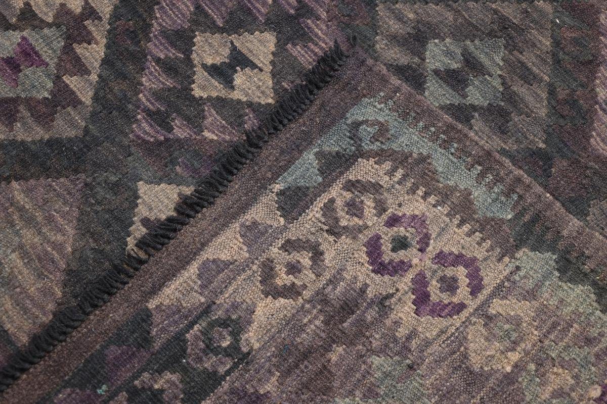 Orientteppich Kelim Afghan Orientteppich, Nain Trading, mm Höhe: 220x290 Moderner Handgewebter rechteckig, 3 Heritage