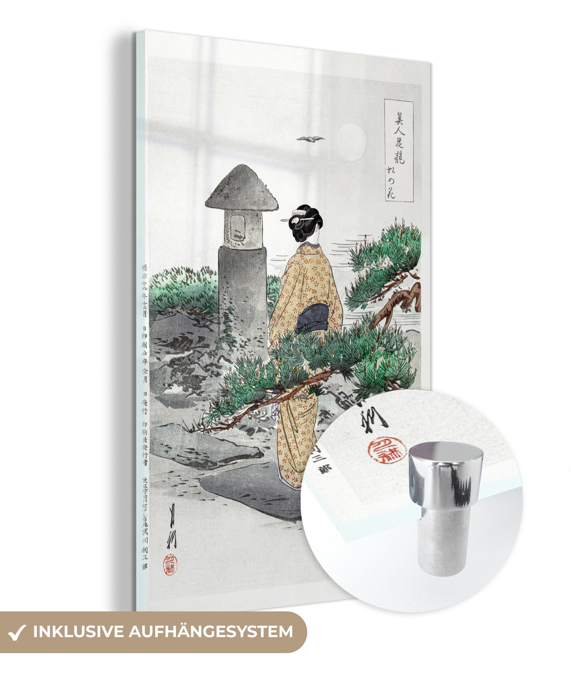 MuchoWow Acrylglasbild Japan - Frau Wandbild Glasbilder Kimono St), - Foto (1 Glas auf Natur - Glas - auf - - Garten, Wanddekoration - Bilder