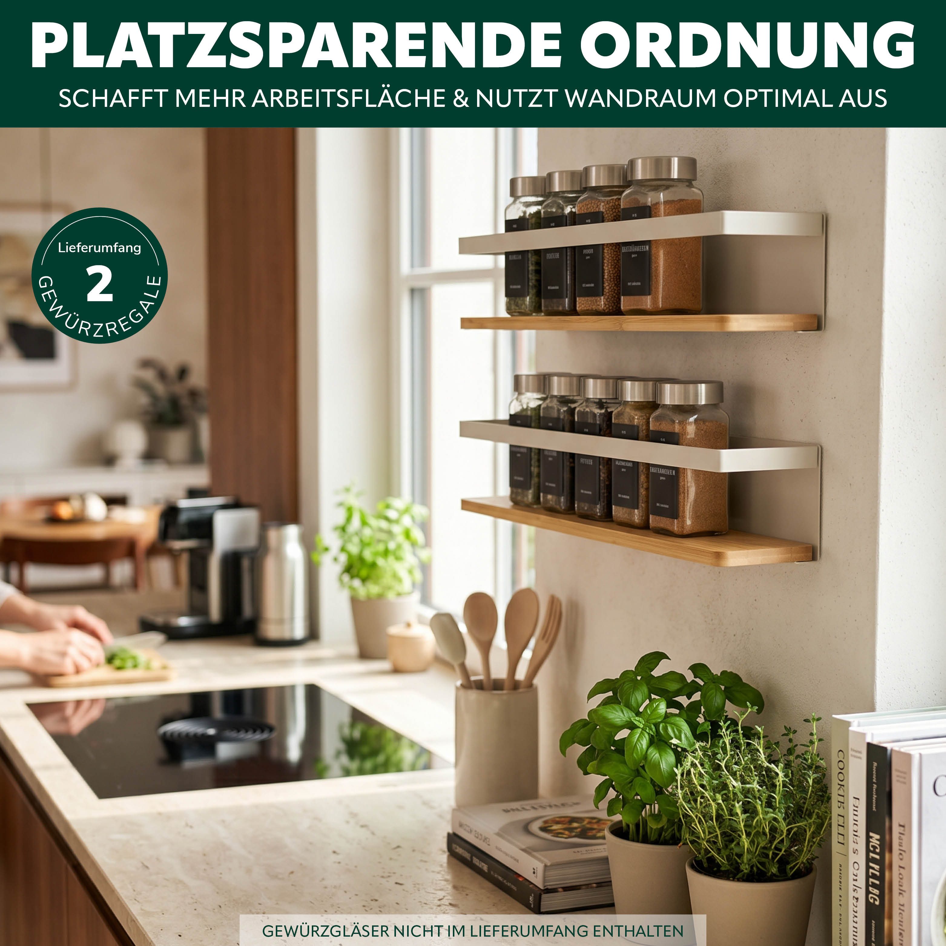 eluno Gewürzregal Gewürzregale 2er Set mit Bambusboden, 2-tlg.