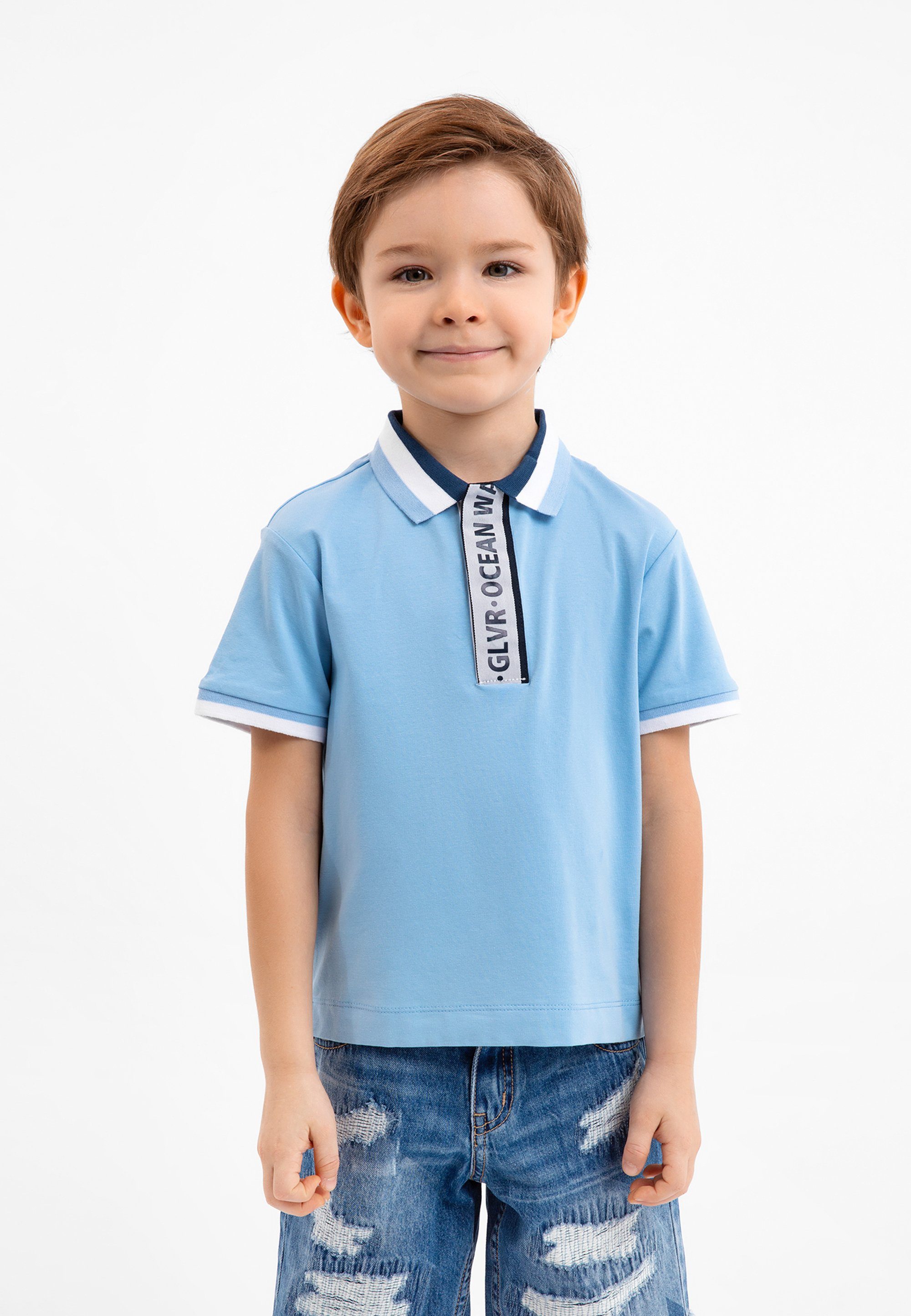 Poloshirt Gulliver mit Ärmeln kurzen