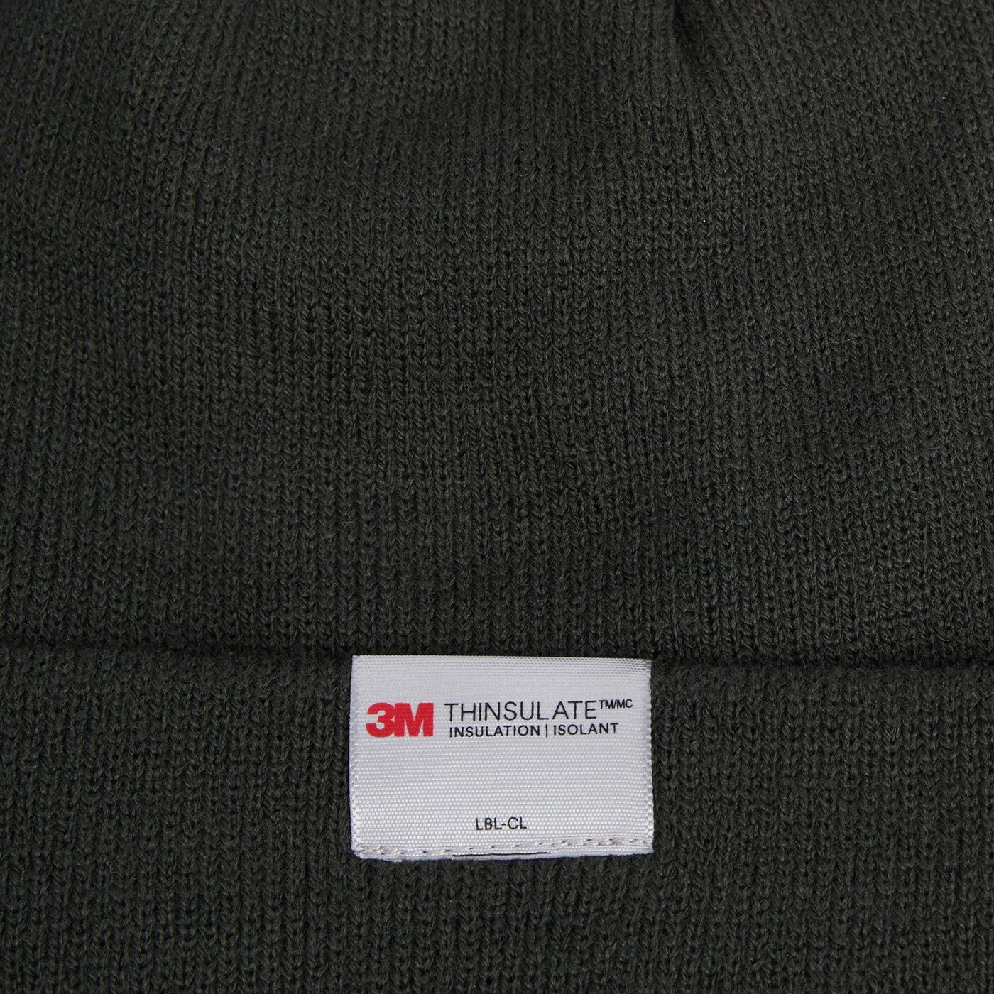 McKINLEY Strickmütze Ux.-Mütze Eon II ux günstig online kaufen