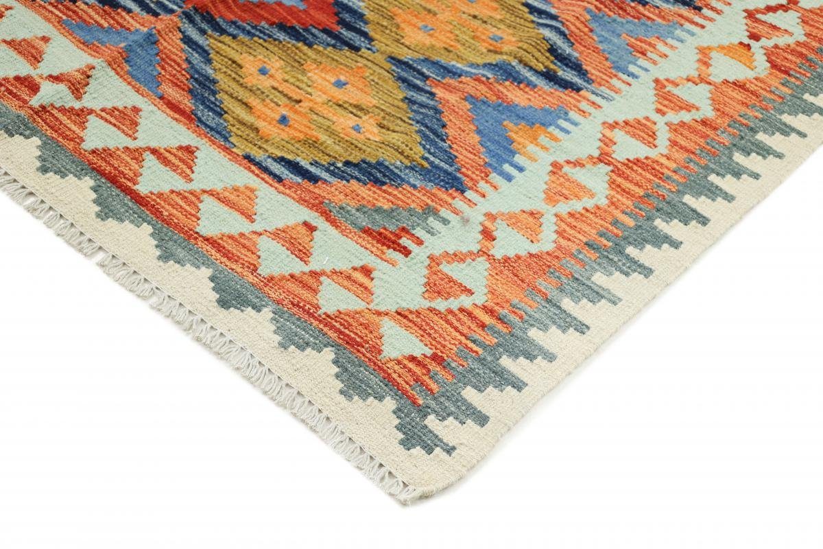 Orientteppich Kelim Afghan 129x168 3 Handgewebter rechteckig, Trading, Höhe: mm Nain Orientteppich