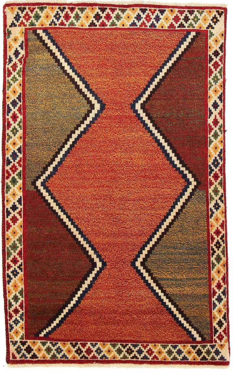Orientteppich Shiraz 101x162 Handgeknüpfter Orientteppich / Perserteppich, Nain Trading, rechteckig, Höhe: 10 mm