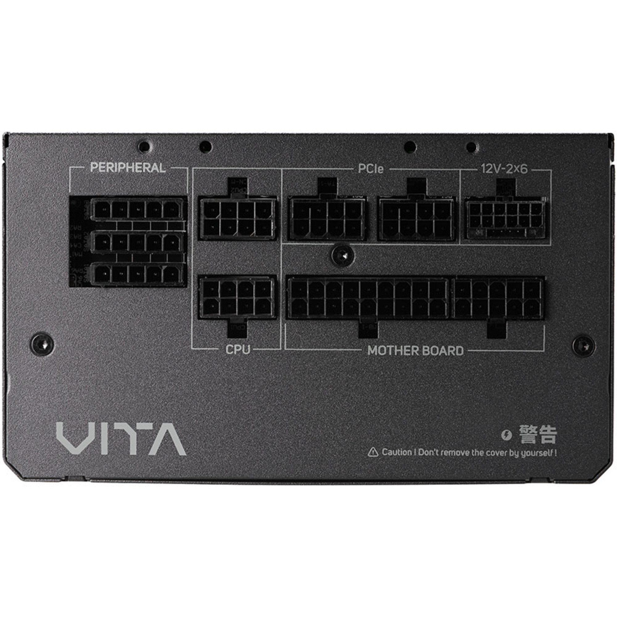 Fortron FSP VITA PM 1000W, PC-Netzteil, (1x 12-Pin High PC-Netzteil (80 PLUS Platinum)