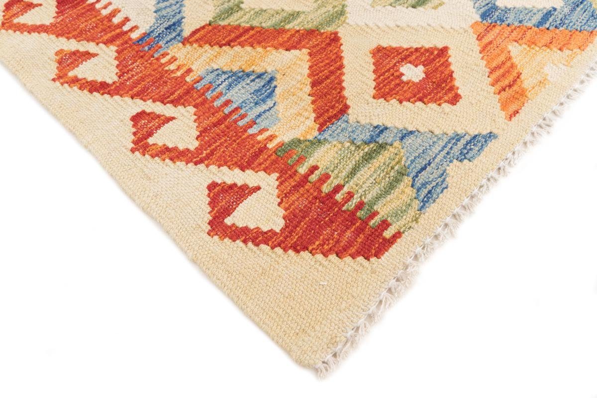 Orientteppich Kelim Afghan 130x165 Handgewebter Orientteppich, mm 3 Trading, Nain rechteckig, Höhe