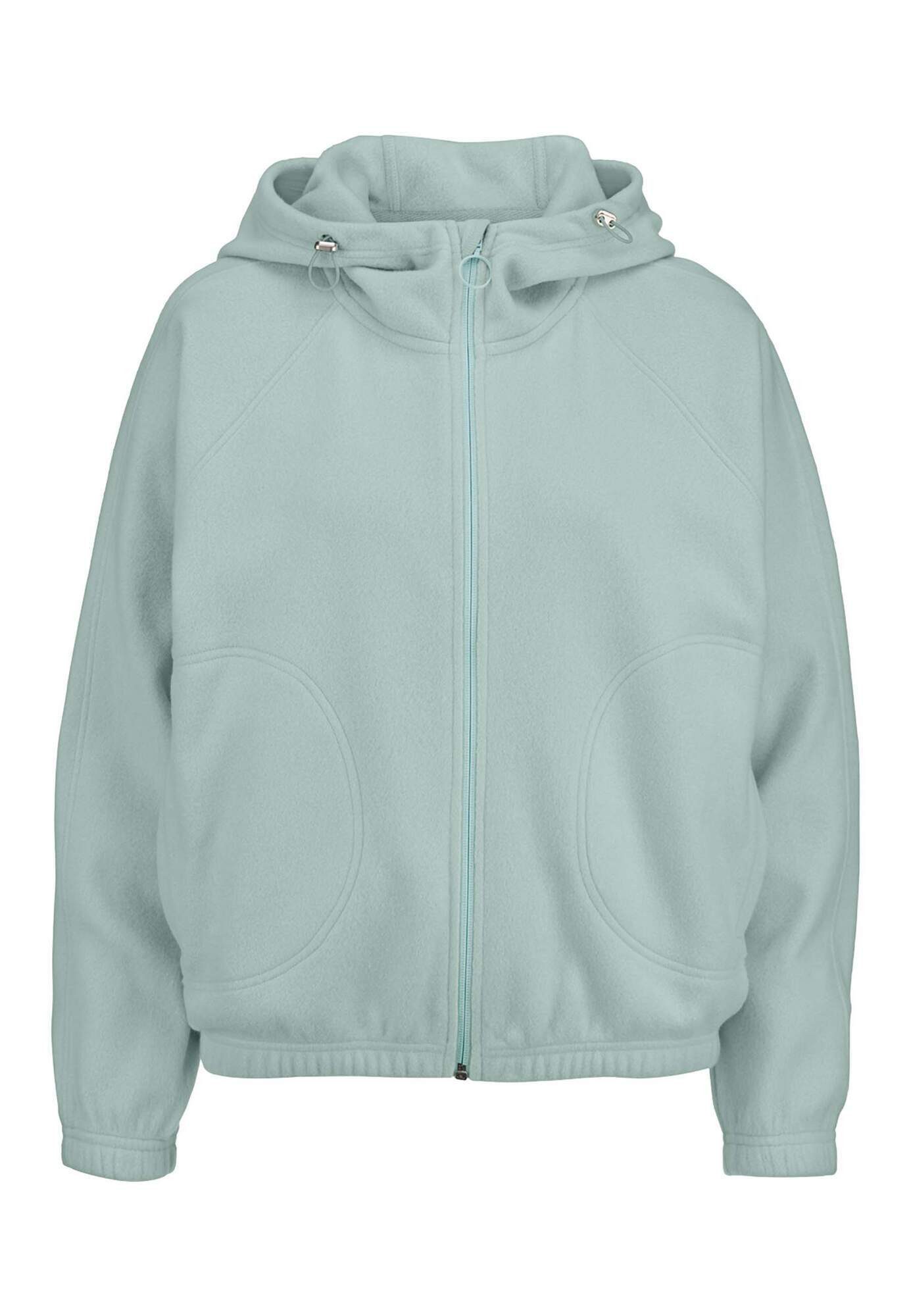 Hessnatur Fleecejacke ACTIVE COMFORT aus reiner günstig online kaufen