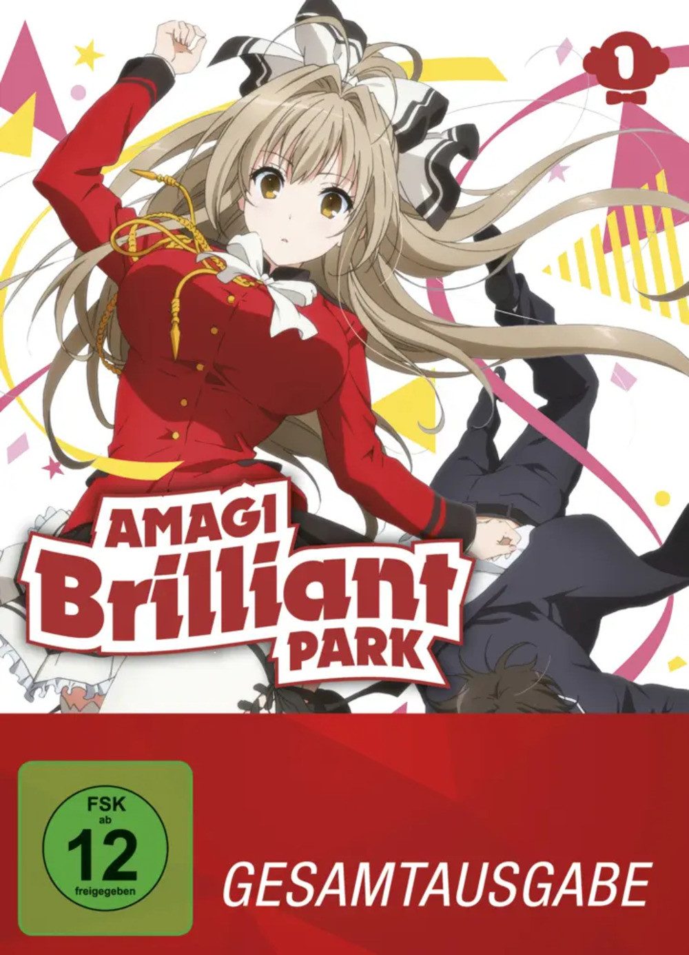 DVD Amagi Brilliant Park - Gesamtausgabe - Bundle - Vol.1-3 - DVD