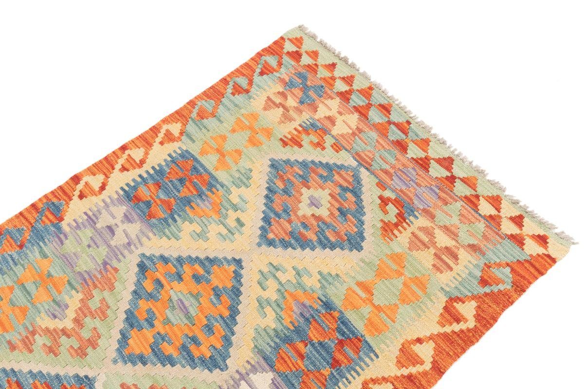 Orientteppich, mm Trading, Höhe: rechteckig, 3 Kelim Nain Orientteppich Afghan Handgewebter 84x135