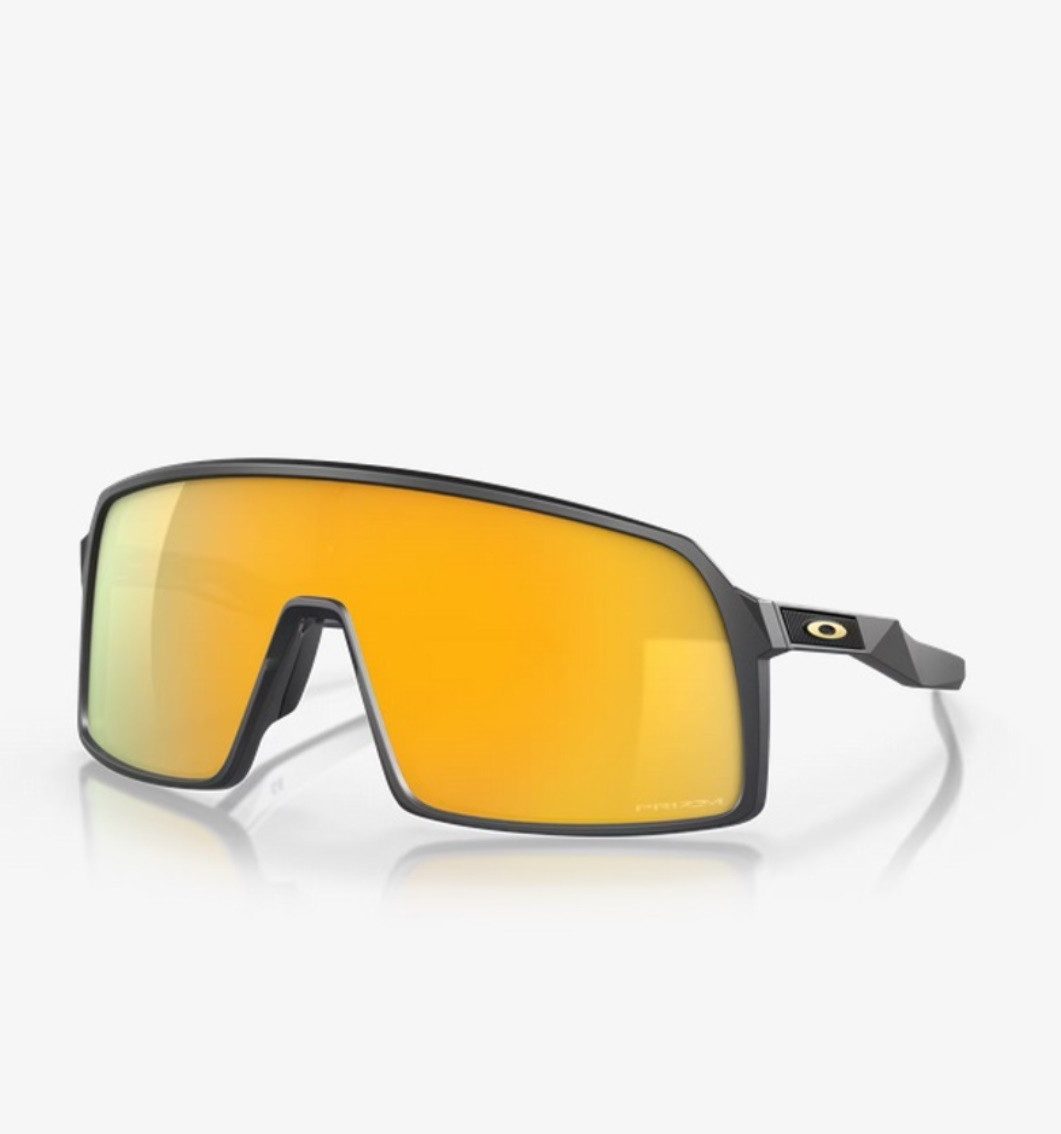 Sportbrille