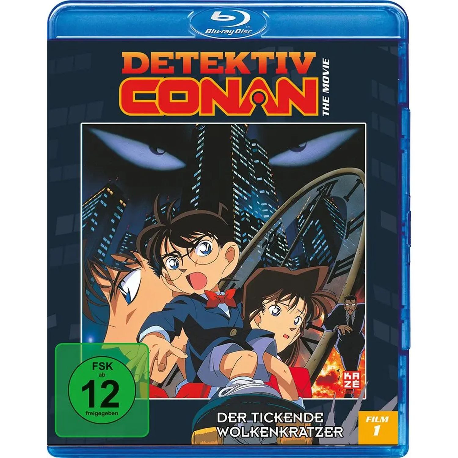 AV Visionen Blu-ray Detektiv Conan
