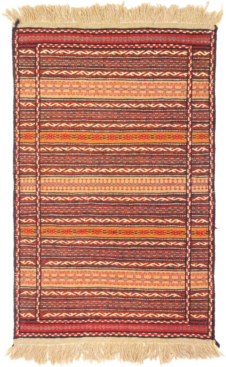 Orientteppich Kelim Kordi 79x123 Handgewebter Orientteppich / Perserteppich, Nain Trading, rechteckig, Höhe: 4 mm
