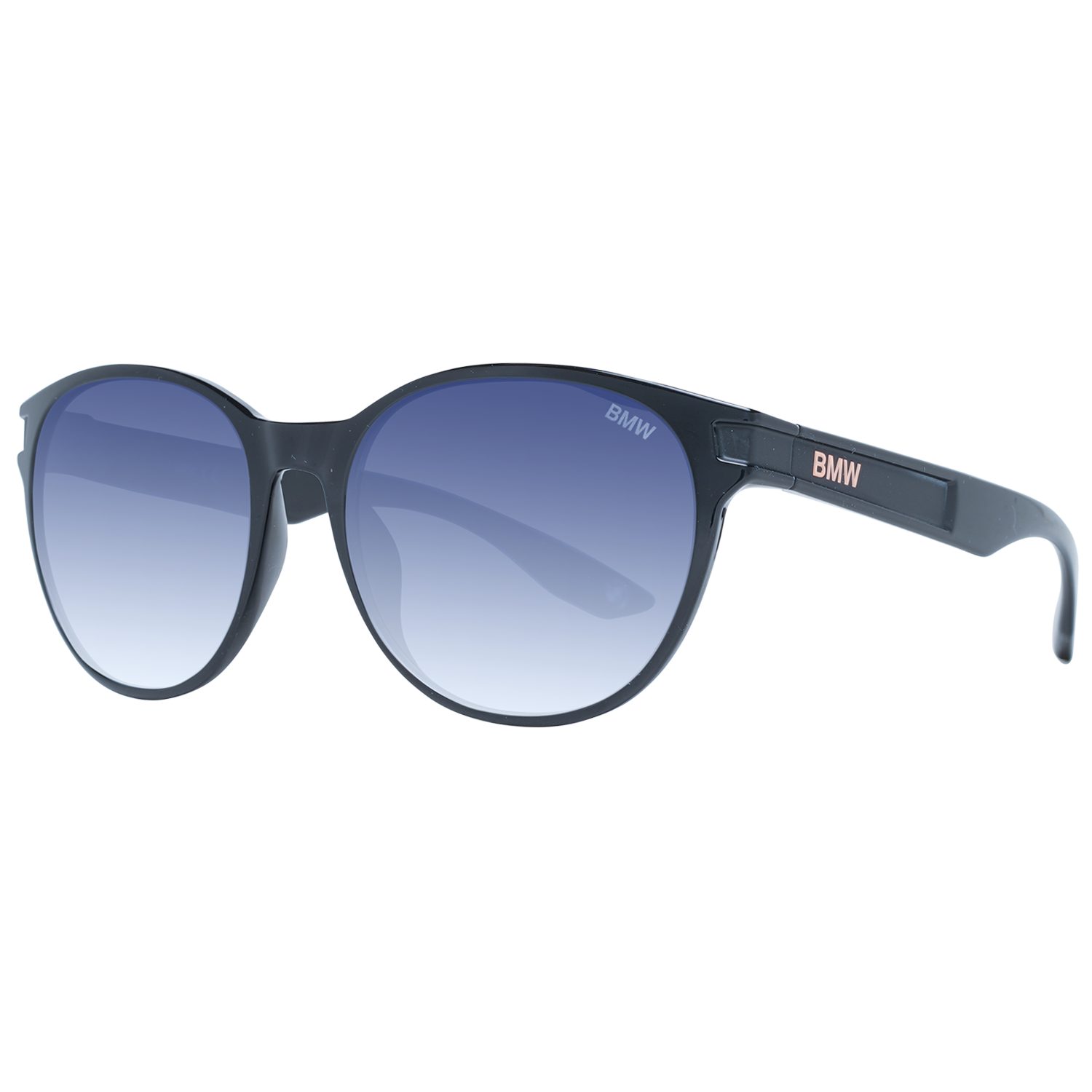 BMW Sonnenbrille | Sonnenbrillen